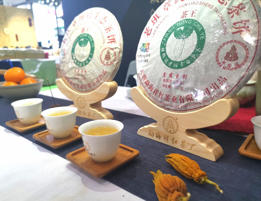 普洱熟茶展示
