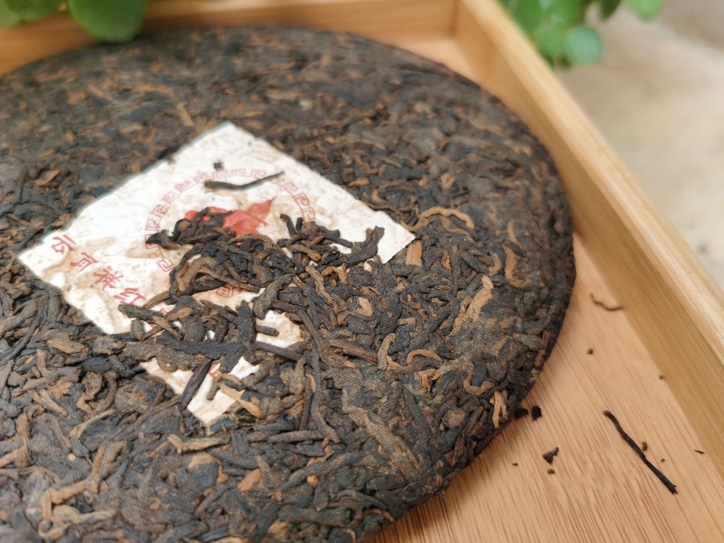 普洱茶